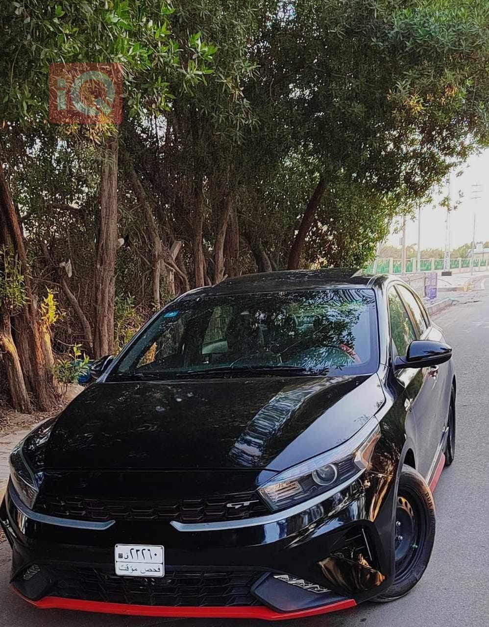 کیا فۆرتێ